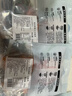 美威冷冻智利欧式三文鱼排净重250g*3包 中段大西洋鲑鱼 源头直发 实拍图
