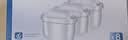 BRETEUIL适配Brita碧然德滤芯净水壶家用净水壶滤芯过滤壶净水器通用三代滤芯自来水过滤器 12支专家版滤芯 实拍图