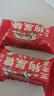 王老五 狗屎糖原味 458g 布袋 重庆门店特产酥糖 休闲零食 糖果 伴手礼 实拍图