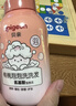 贝亲（Pigeon）儿童净爽洗发水300ml+儿童净护沐浴露300ml 实拍图