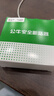 公牛（BULL）断路器 佳和LB12系列空开漏保开关 家用电源总闸空气开关 【空开2P 40A】 实拍图