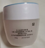 玉兰油（OLAY）透亮润肤面霜50g提拉紧致焕白亮白保湿面霜护肤品生日礼物送女友 实拍图