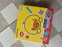 soumade儿童游戏机掌上俄罗斯方块掌机怀旧解压玩具男孩3-6岁生日礼物 实拍图
