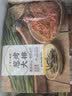 珍味小梅园葱烤大排1斤 葱香浓郁年夜放家宴菜肴快手菜 实拍图