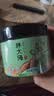 半山农胖大海40g【特优级大果】大海榄吸烟可搭配菊花润喉茶花草茶 实拍图