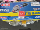 东成角磨机WSM710-100手磨机磨光机打磨机切割机电动工具 实拍图