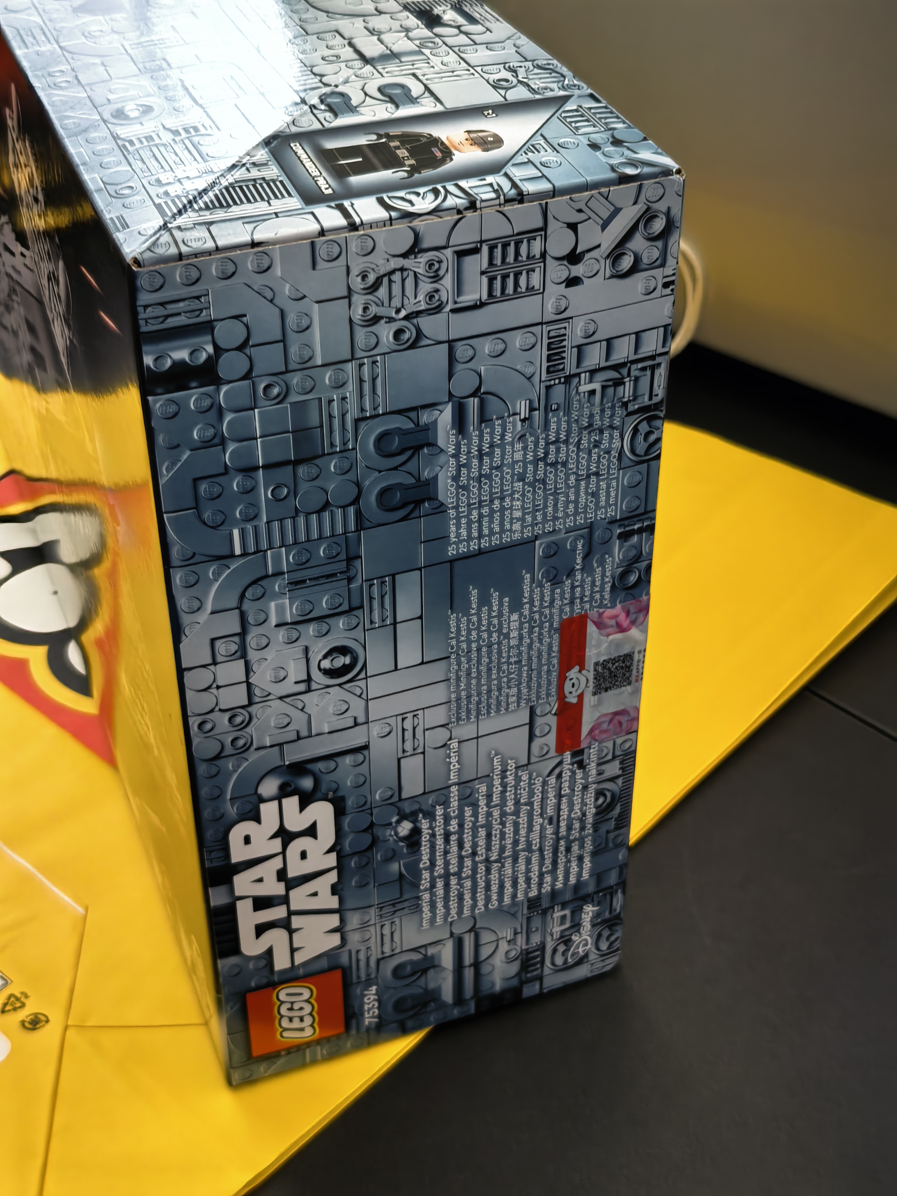 乐高（LEGO）积木星球大战75394 帝国歼星舰男女孩儿童玩具生日礼物家居摆件 实拍图