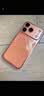 倍思金标康宁膜【AR抗反射】适用iPhone17Promax钢化膜苹果17promax手机膜康宁膜全覆盖防摔指纹无尘仓 实拍图