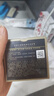 美肤宝蕴能焕颜倍润面霜50g抗皱波色因紧致弹润厚敷修护淡纹护肤礼物 实拍图