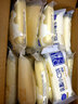 港荣蒸蛋糕乳酸菌小口袋450g面包饼干纯蛋糕点心零食甜品礼品盒物箱 实拍图