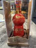 剑南春 珍藏级 浓香型白酒  52度 500ml 珍藏剑 实拍图
