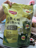 立顿红茶绿茶茉莉花茶包缤纷装 办公出游袋泡茶独立装三口味36包72g 实拍图