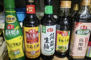 海天 礼盒系列 简盐生抽+金标生抽+蚝油520g+醋450ml 省心拍礼盒 实拍图