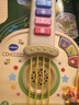 伟易达（Vtech）玩具源木梦想吉他乐器音乐早教宝宝周岁男孩女孩六一儿童节礼物 实拍图