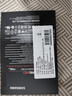三星（SAMSUNG）1TB SSD固态硬盘 M.2接口(NVMe协议PCIe 4.0 x4) AI电脑配件 读速7450MB/S 990 PRO 实拍图