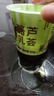 朝日唯品邝玲玲同款 酪乳三拼组合 青竹生椰+芭乐+芦荟 源头直发 实拍图
