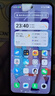 vivo S30 12+512 薄荷青 多彩轻薄直屏 超级潜望长焦 学生live图 AI手机【赠话费券】国家补贴 实拍图