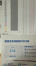 爱普生（EPSON）打印机家用 L3353 L3355/51墨仓式打印机无线WIFI连供彩色喷墨照片打印复印扫描家用办公一体机 L3355(同L3351)无线彩打【相纸套装】 标配 实拍图