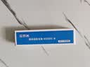 卡夫特有机硅胶密封胶 k-5600H 食品接触硅胶紫砂壶修补耐高温粘陶瓷热水壶电饭煲强力防水玻璃环保 半透明35ML/支 实拍图