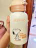 史努比（SNOOPY）儿童保温杯带吸管直饮男女小学生316不锈钢喝水杯子双盖壶500ml咖 实拍图