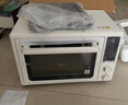 苏泊尔（SUPOR）【价保618】家用龙卷风空气炸烤一体电烤箱42L大容量独立控温发酵搪瓷内胆大彩屏OD42AK825A 实拍图