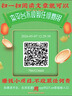 出前一丁（NISSIN）日清 进口方便面速食 麻油味 100g*5袋 泡面拌面早餐热门商品 实拍图