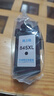格之格845墨盒 适用佳能墨盒845 846 mg3080墨盒 ts3380 ts3480 mg2580s ts3180 mg2400墨盒可加墨黑彩套装 实拍图