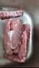 鲁南顺发沂蒙山黑猪去皮大五花肉 2斤 猪肉 烤肉烧烤食材炒菜 实拍图