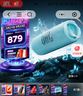 JBL FLIP7 音乐万花筒七代 便携式蓝牙音箱 防水防尘音响 多台串联 赛道扬声器 送朋友礼物 天蓝色 实拍图