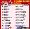 新华书店官方正版 淘气包马小跳漫画全套30册典藏版版升级版光荣绽放 杨红樱系列书籍七天七夜妈妈我爱你樱桃小镇 三四五年级小学生课外阅读漫画书 【礼盒装全30册】马小跳漫画典藏版 实拍图
