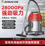 杰诺桶式吸尘器家用车内干湿吹三用强劲吸力大功率工业商用美缝开荒酒店地毯保洁汽美专用有线除尘机 25L旗舰版（家用装修洗车）九件套+除螨刷+沙发刷 实拍图