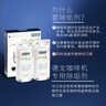 德龙（Delonghi）（Delonghi）咖啡机除垢剂 高强度清洁清洗剂咖啡机保养液 2*100ml 1号会员店【价保618】 实拍图