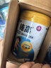 伊利QQ星榛高4段700g 儿童成长配方牛奶粉罐装 3岁以上宝宝奶粉试喝 6罐装 实拍图