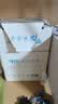 江中儿童营养包软糖DHA藻油乳酸菌营养包-B 10袋*6盒 +2袋试吃装(巩固装)科学配方成长领航 实拍图