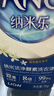 狮王（Lion）纳米乐纳米洁净酵素洗衣液(暖阳橙花)1kg+(绿茵百合)1kg去渍净味 实拍图