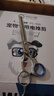 来旺兄弟 宠物美容剪刀猫咪狗狗毛发打薄美容工具 牙剪6.5英寸星空款 实拍图