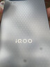 vivo iQOO 15 Ultra 24GB+1TB 2049(银色)冰穹散热风扇 2K三星珠峰屏 电竞手机iqoo15ultra  实拍图