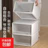 收纳箱抽屉式塑料大号储物箱衣服收纳盒收纳家用整理箱透明收纳柜 5.5L 27*19*10.5cm 米色 实拍图