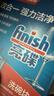 finish亮碟洗碗块11g*72块 小型洗碗机专用洗涤剂多效耗材洗碗粉洗碗盐 实拍图