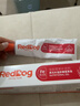 红狗【升级PRO】补血肝精营养膏120g补血肝精营养膏猫咪狗狗补气血 实拍图