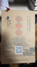 牛栏山 二锅头白酒 珍品十五 (15) 清香型白酒 45度400ml*1瓶 单瓶装 实拍图