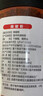 川珍辣椒粉250g【配料干净】四川中辣细粉烧烤撒料蘸料火锅烤肉干碟料 实拍图