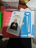 格行随身wifi6官方正品充电宝wifi二合一免插卡移动无线网wifi随身便携式车载路由器无线流量2026款 京仓速发-快充顶配版【一万毫安超长续航】1000G 实拍图