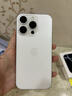 Apple/苹果【需签收激活】iPhone 16 Pro 128GB 白色钛金属 支持移动联通电信5G 双卡双待手机 国补 实拍图