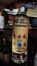 芦台春浓香标准样 浓香型白酒 52度 100ml 单瓶光瓶装 实拍图