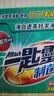 花王（KAO）超浓缩洗衣粉1.9kg 除菌消臭除异味去污顽垢进口机洗衣服皂粉洁霸 实拍图
