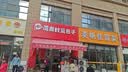 海蓝之谜（LA MER）奇迹冷凝霜30ml紧致修护面霜护肤品化妆品礼盒七夕情人节生日礼物 实拍图