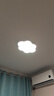 雷士（NVC）LED卧室吸顶灯儿童房护眼云朵造型普瑞全光谱未来光祥云36W智能 实拍图