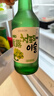 真露（JINRO）韩国烧酒 葡萄味 360ml*20瓶 进口洋酒 果味酒 低度微醺 实拍图