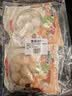 潮兴记包心鱼丸250g*2 爆汁丸子烧烤火锅食材麻辣烫关东煮早餐空气炸锅 实拍图